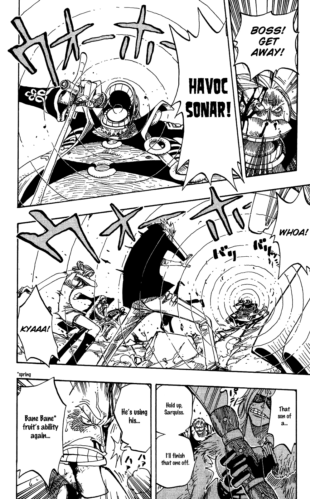 One Piece, Chapter 231 image 10